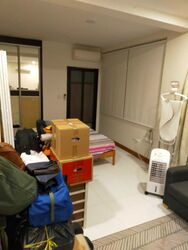 EiS Residences (D15), Apartment #575947591